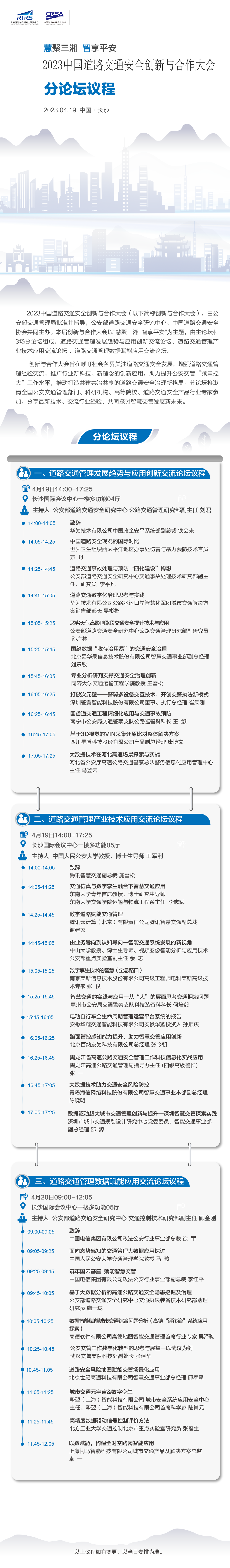 画板 1 副本.png
