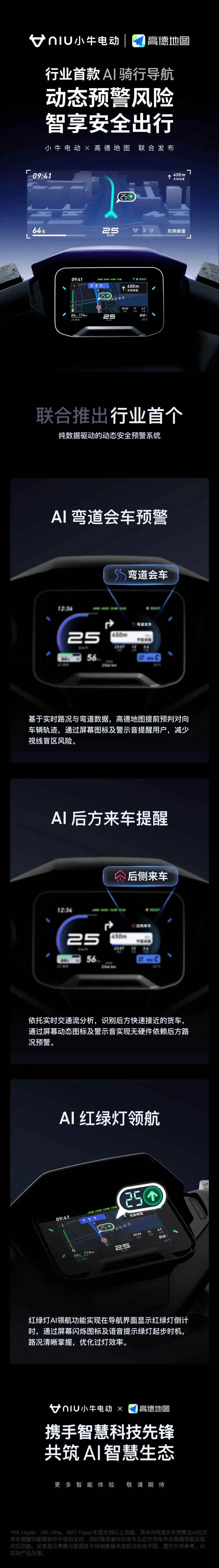 微信图片_20250320160458_看图王.jpg