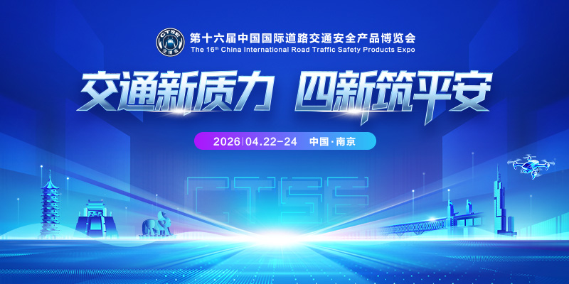 1770780295321dtsuah.jpg 4、800x400.jpg